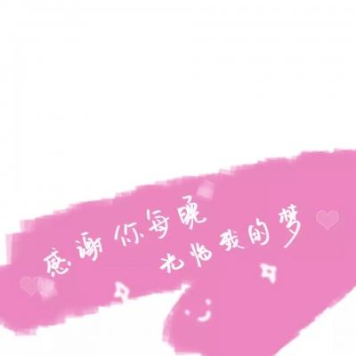 德米游戏梦幻仙游下载